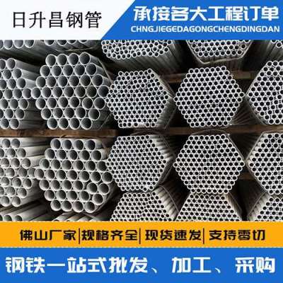 东川声测管桩基现场检测技术规定