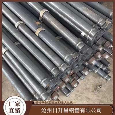 东川最薄的声测管壁厚可以到什么程度