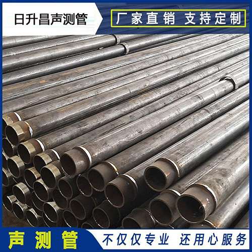 东川声测管外观质量有哪些要求？